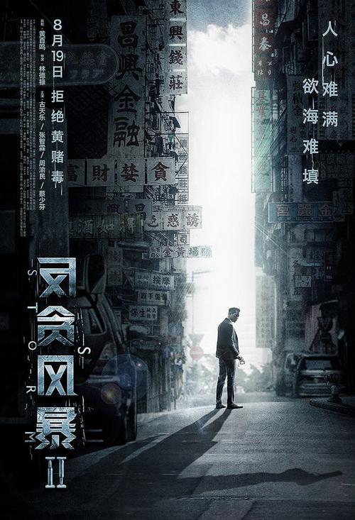 西诺丁汉郡学院文凭毕业证怎么买假的